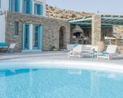 Magganari Villa Ios Island