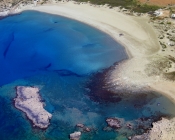 Magganari Beach Ios Island