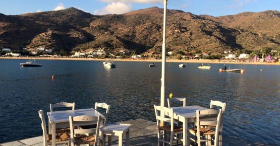 drakos taverna ios island